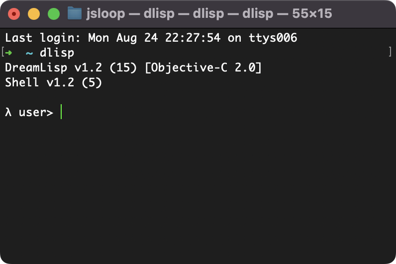 DreamLisp REPL